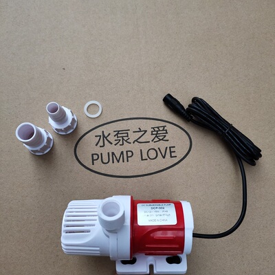 DC12V24V4分口直流无刷热水增压太阳能板小水泵brushless dc pump