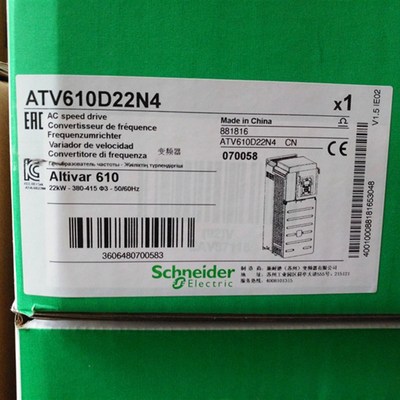 施耐 德变频器全新原装正品现货61台 ATV610U07N4 当天可以发货