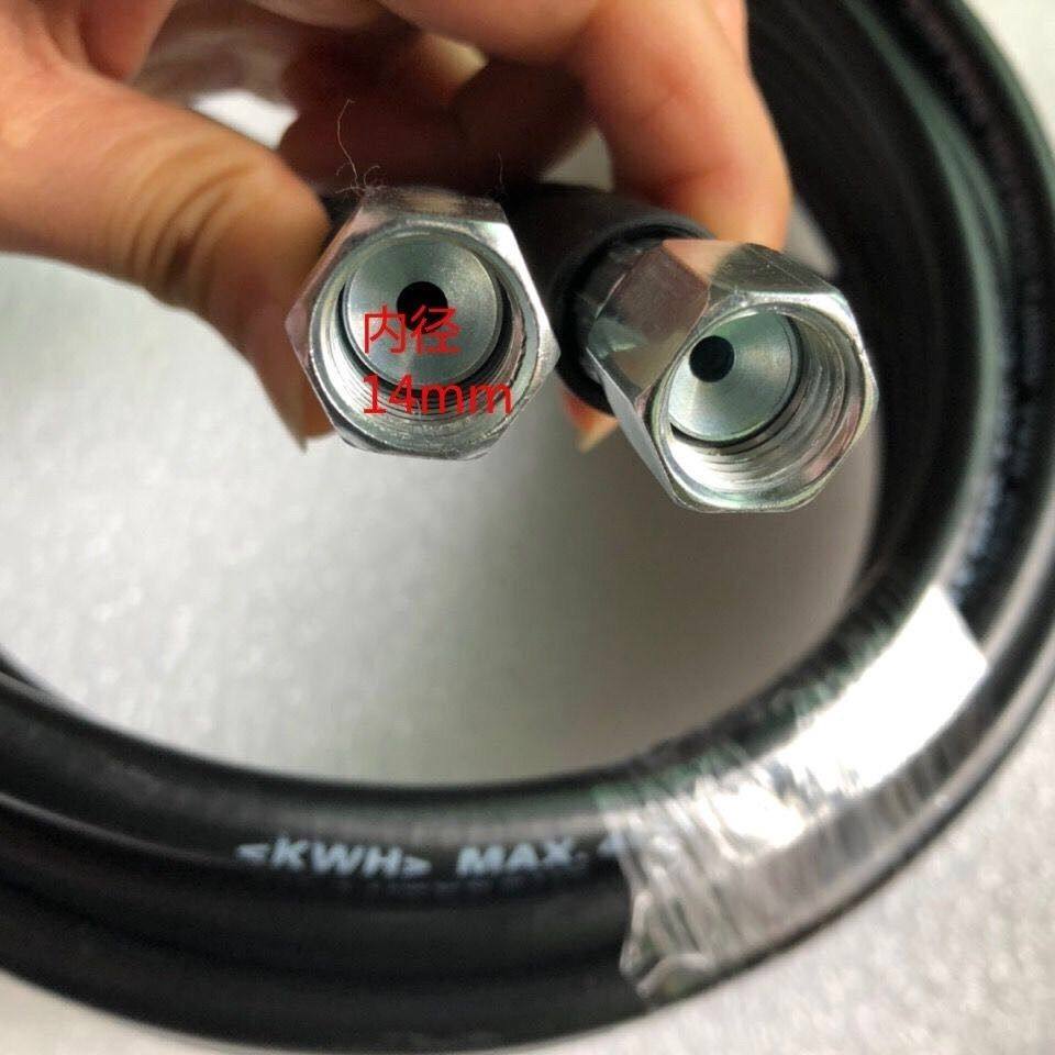 德国进口55/58/280380型黑猫清洗机配件高压洗车机家用防爆钢丝管