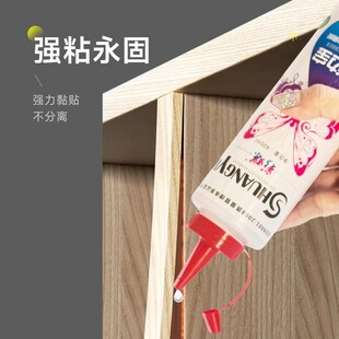 木板胶封边 pvc扣条胶封边条专用挤压式封边王