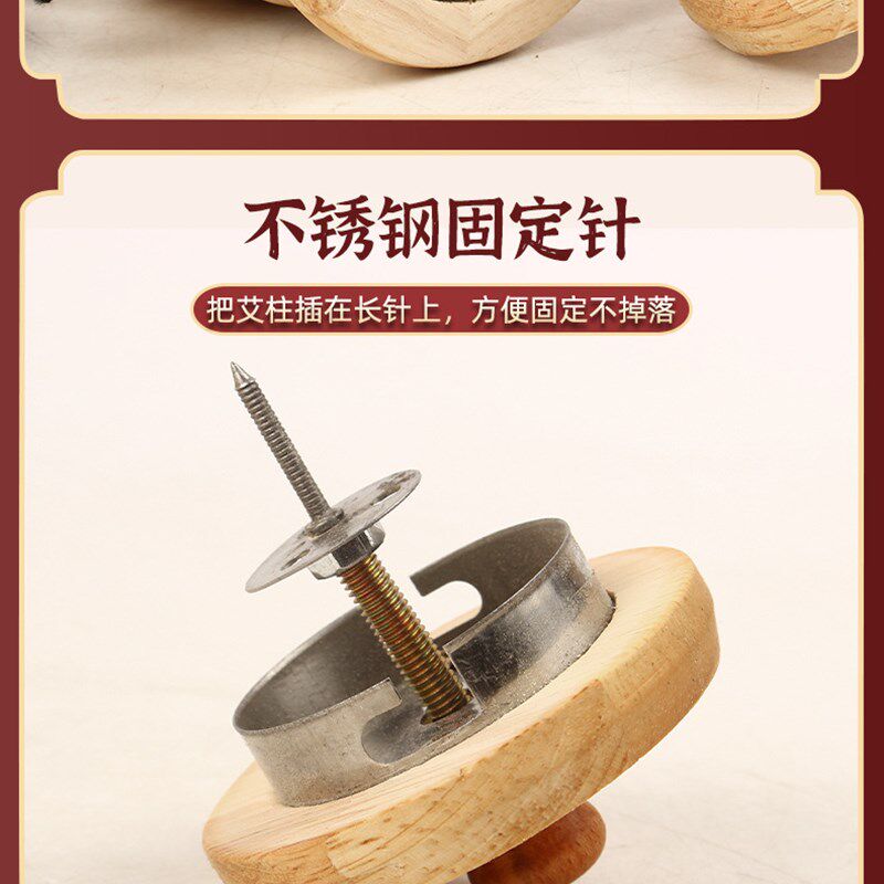 随身灸木质悬灸盒全身通用儿童款便携式肚脐足底穴位灸温灸罐包邮