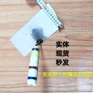 正品包邮 东北麻将不锈钢条铲  大铲 方铲 砌砖铲刀 瓦工工具