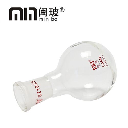 单口烧瓶250ml/24高温圆底蒸馏烧瓶10/25/50/100/500ml短颈磨口