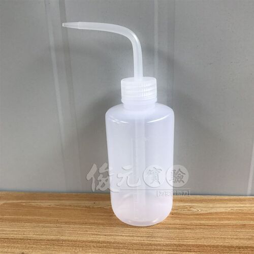 红嘴白头 弯头塑料洗瓶150/250/500/1000ml,有刻度冲洗瓶清洗瓶