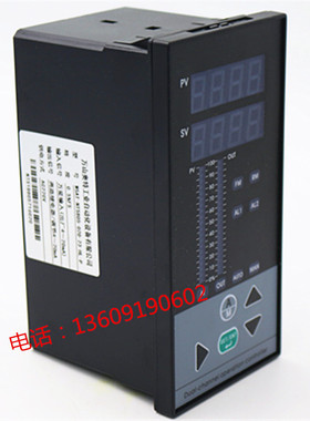WSAT-TS805智能光柱PID调节器/阀门调节仪表温度压力液位调节仪表