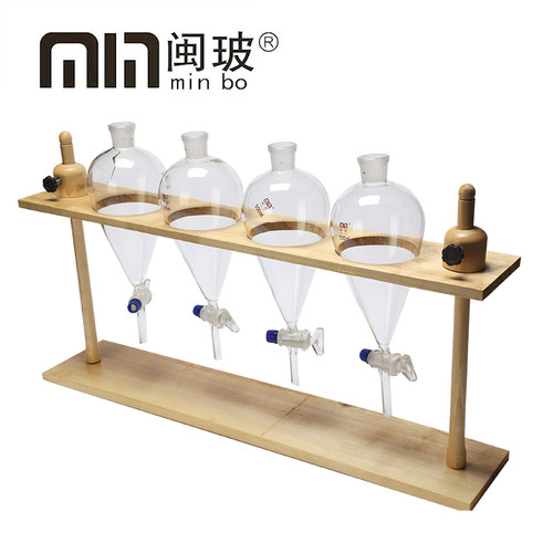 梨形分液漏斗架4孔 木制250/500/1000ml 可调高度实验木架 多规格