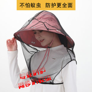 户外钓鱼防蚊虫网头套面罩防蚊网纱头部蚊帐头罩防虫罩防蚊罩蚊子
