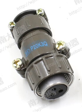 航空插头连接器插座 P20K3Q P20K6Q P20K9Q P20 2芯3芯4芯5芯7芯