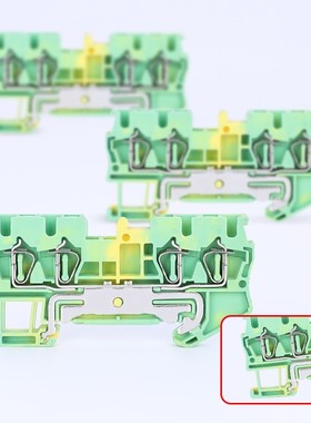 ST2.5-QUATTRO-PE导轨弹簧接线端子排JUT3-2.5/2-2进二出黄绿接地