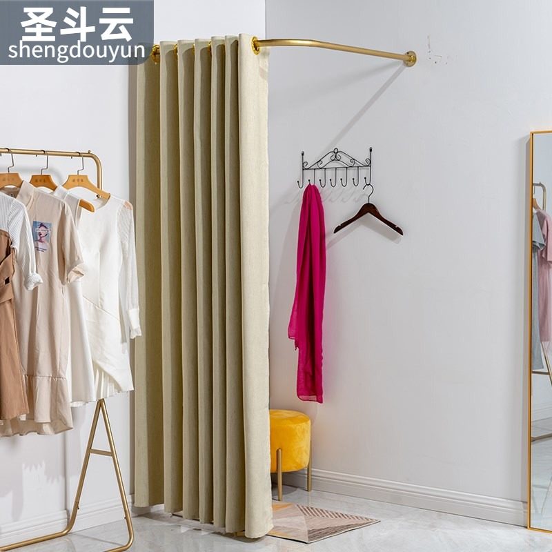 L形铁艺简易服装店试衣间隔断帘更衣帘移动换衣间轨道大半圆简易