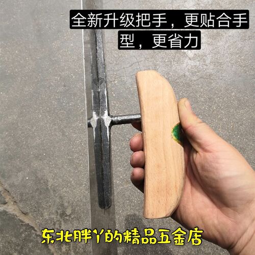 大连抹子东北抹子泥抹 进口不锈钢抹泥刀泥板泥抹 瓦工工具