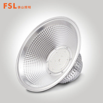 佛山照明LED工矿灯厂房吊灯工厂车间灯球场照明灯40W60W仓库100W