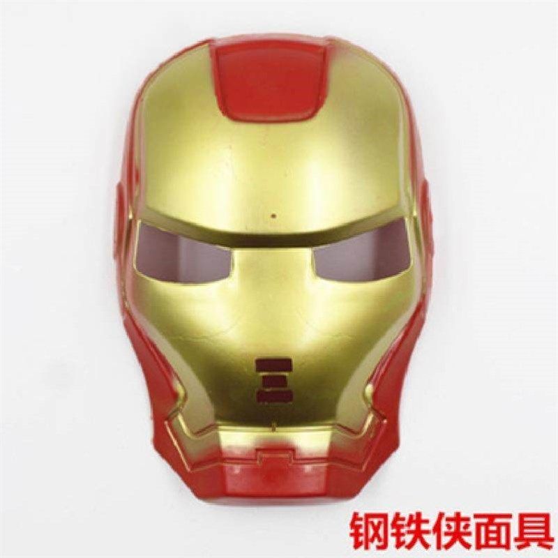 西游记美猴王孙悟空面具全脸卡通儿童玩具表演道具猪八戒脸谱头套,纺织面料/辅料/配套,服装加工设备,淘宝优惠券,粉丝福利购,淘宝优惠卷