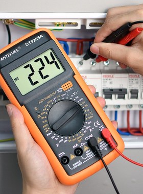 DT9205万用表数字高精度智能防烧电工维修多功能9V电池数显万能表