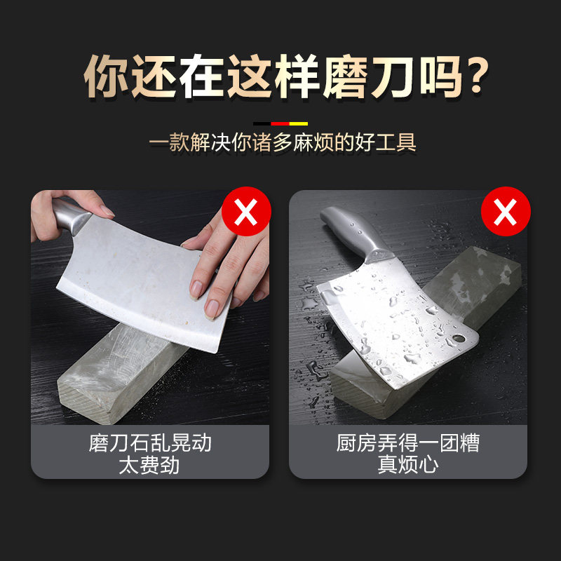 磨刀神器家用磨刀石支架水槽固定架定角么磨刀架子304不锈钢商用