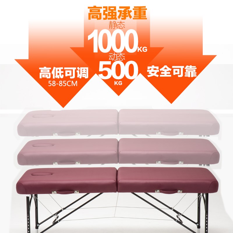 新品多功能折叠按摩床中医推拿理疗床火疗纹身艾灸纹绣SPA美容床
