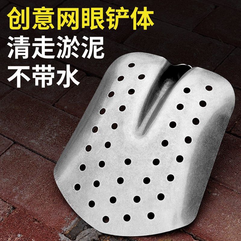 弯头锹淤泥清理铲下水井清理神器露眼铁锹沟铲子工具道掏管粪工具,纺织面料/辅料/配套,服装加工设备,淘宝优惠券,粉丝福利购,淘宝优惠卷