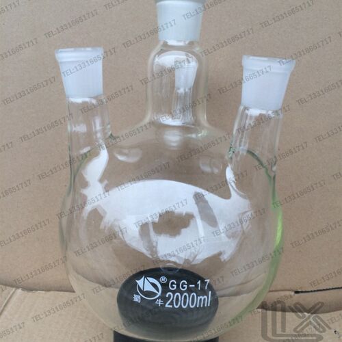 1000ml 蜀牛 玻璃 四口烧瓶  直口 斜口 圆底 平底 反应瓶 24#