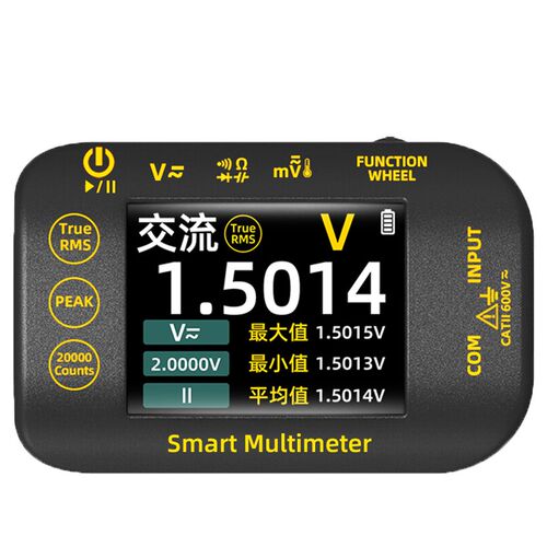 小型数字光伏万用表高精度1000V矿用万能表全智能防烧电工专用S40