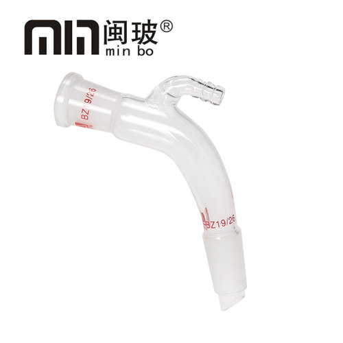 5052具支接收管19*2 24*2标准口105度具嘴接收管尾接管冷凝管配件