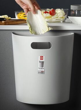 壁挂式垃圾桶卫生间免打孔厨房垃圾桶橱柜门家用厕所卫生桶壁挂小