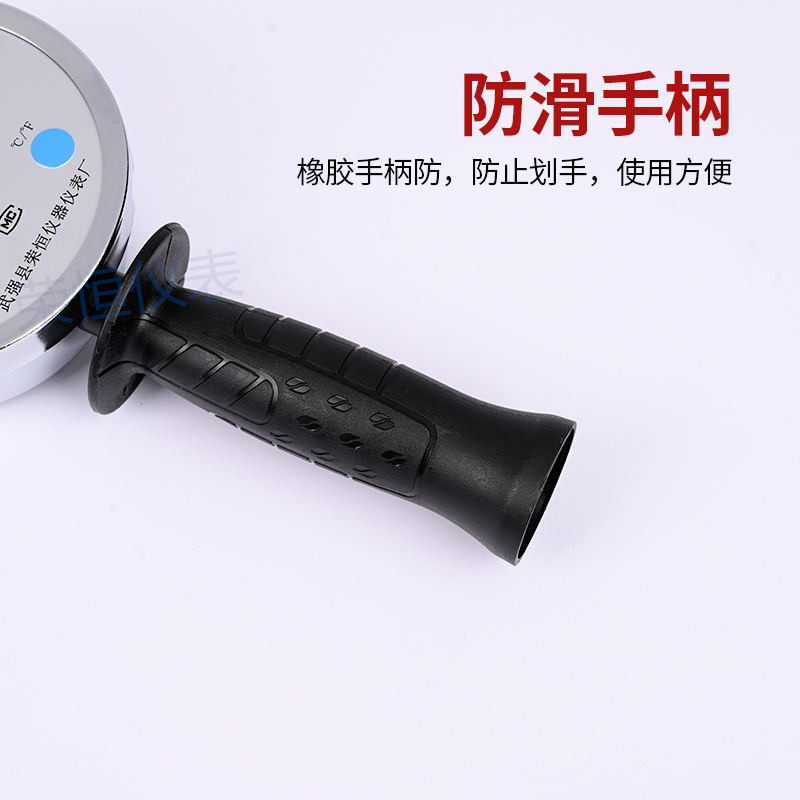 手持数显双金属插针式工业温度计测粮食地温酒槽有机肥数字测温仪