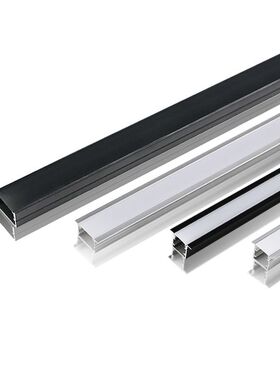 led铝槽型材线条灯cob灯带槽铝合金卡槽预埋悬吊式天花板柜子槽U