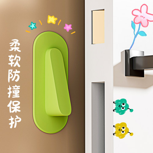 创意门挡挡门器卡通卡门器门楔子可爱门阻防风门塞门卡防撞卡门器