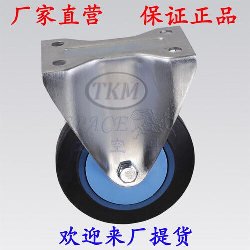 300KG 超轻便静音手推车网架车平板车网车仓储装货车PLA300Y-AM1