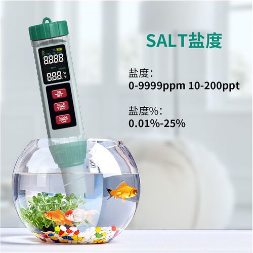 X51 LCD彩屏显示五合一便携式多功能水质检测仪 高精度水质测试笔