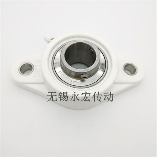 尼龙塑料外球面菱形带座轴承SUCFLFL204 SUCFL205 UC206 FL207208