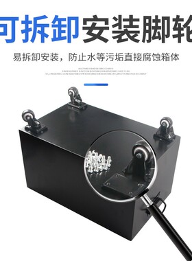 线切割水箱 大蒙机水箱 冷却液水箱 磨床水箱 快走丝水箱订做水箱