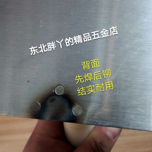 麻将把 大铲三角铲 砌砖铲 砌刀 抹子 抹泥刀 斜铲 条铲瓦工工具