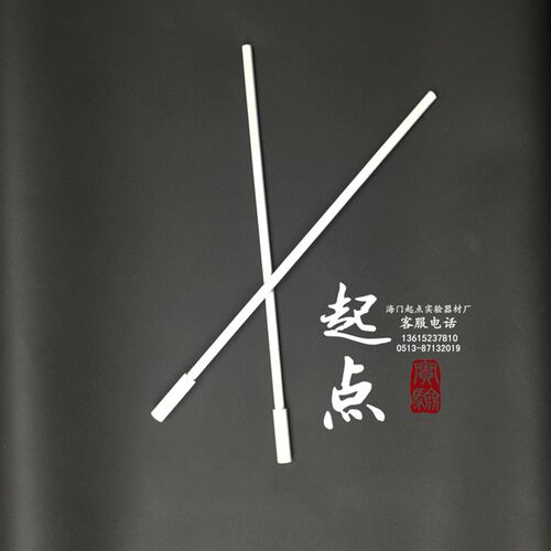 35cm四氟搅拌子回收器 聚四氟乙烯回收棒 F4搅拌子回收器 350mm