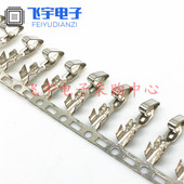 5.08 盘 T连饶端子 盘装 CH3.96 95元 连带 接线端子簧片 5000只