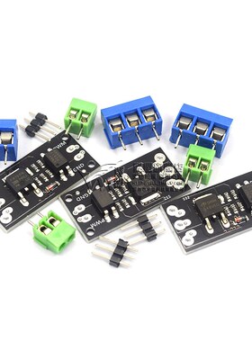 隔离MOSFET MOS管 场效电晶体模块替代继电器 FR120N/D4184/LR784