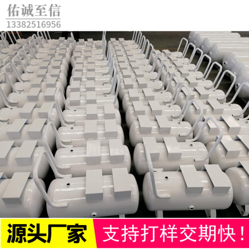 立式储气罐小型30l50l80l100l0.3/0.6立方一寸孔空压机气泵储气罐
