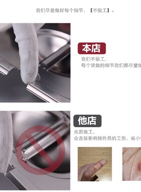 6份之1不锈钢份数盆分数盆带盖方盒调料盒果粉盒果酱盒奶茶店专用