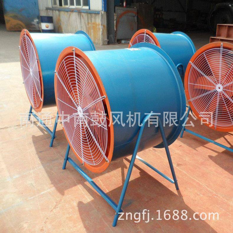 供应通风设备GD30K2风机小型轴流风机通风机高温高湿轴流风机