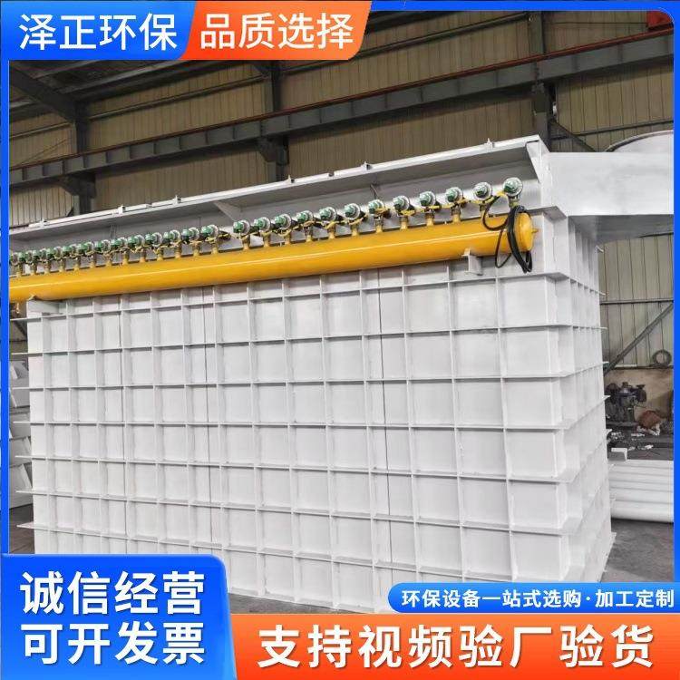 脉冲布袋除尘器工业车间净化设备车间粉尘收集处理布袋除尘器,机械设备,空气净化设备,淘宝优惠券,粉丝福利购,淘宝优惠卷