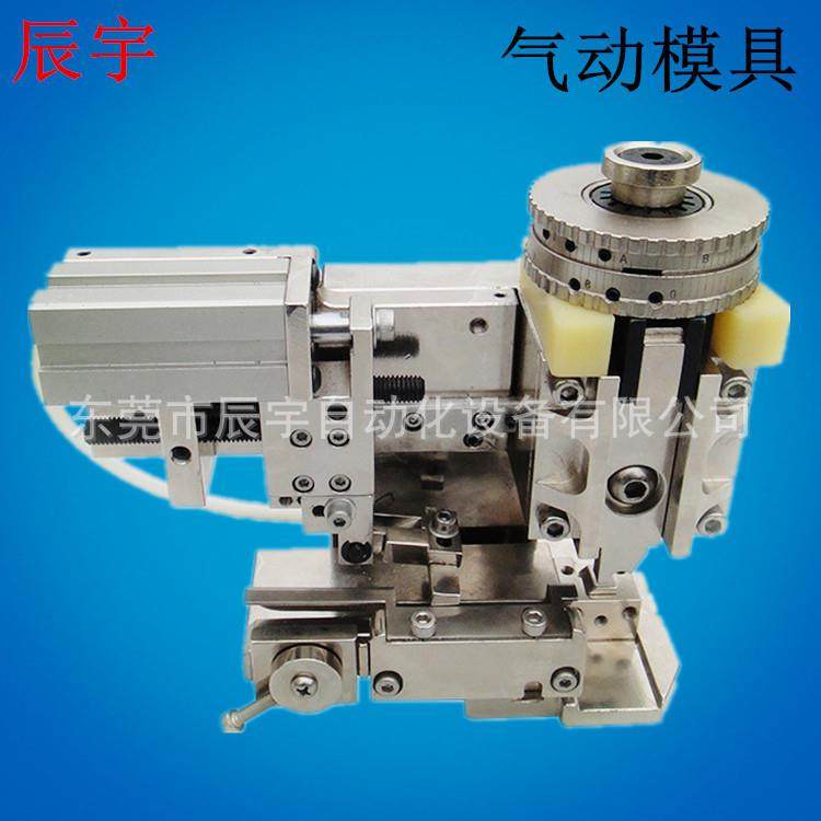 厂家供应超静音端子机欧式气动模具工装夹具现货,五金/工具,其他电子工具,淘宝优惠券,粉丝福利购,淘宝优惠卷