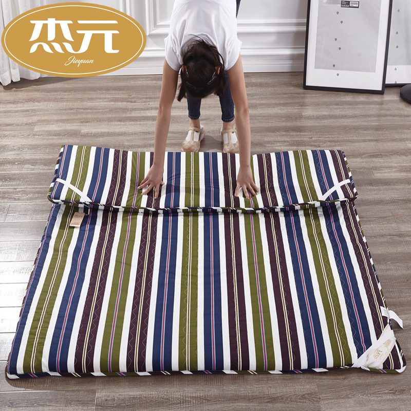 杰元全棉加厚日式榻j榻米床垫床褥子折叠0.9m1.35m双人床1.5m1.8m
