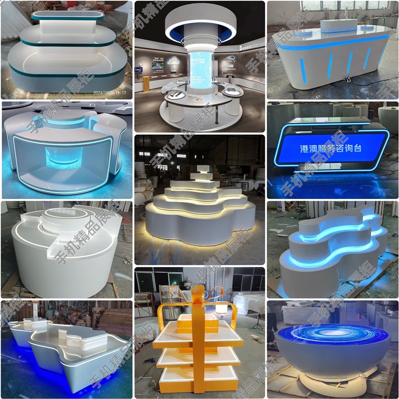 手机展示台展示架手机展示台展示架手机展示台S展示架手机展示台