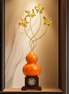 入户玄关招财陶瓷葫芦摆件高档客厅电视柜屏风装T饰品乔迁新居礼