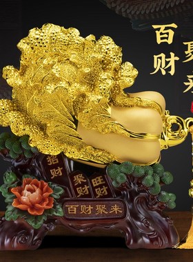 金白菜招财摆件客厅p玄关酒柜办公室桌面装饰公司店铺乔迁开业