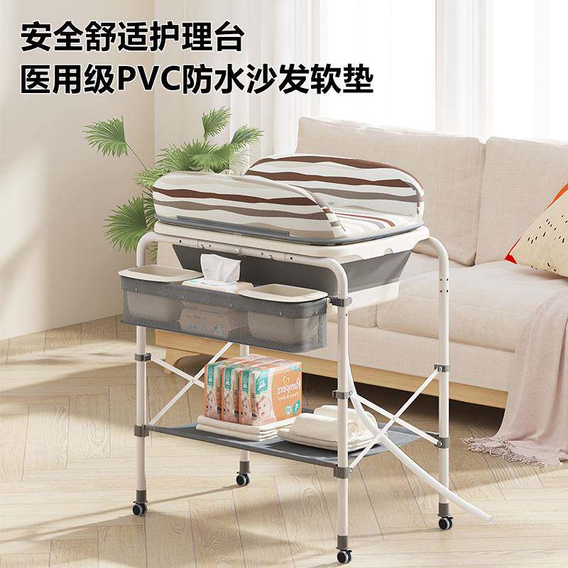多功能婴儿感温浴盆折叠洗澡盆新生儿带支架换尿布台护理台宝宝床