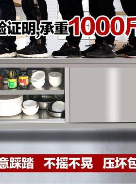 04不锈钢工作台拉门厨子打荷3操作台带EUT轮子切桌菜台面案房板橱