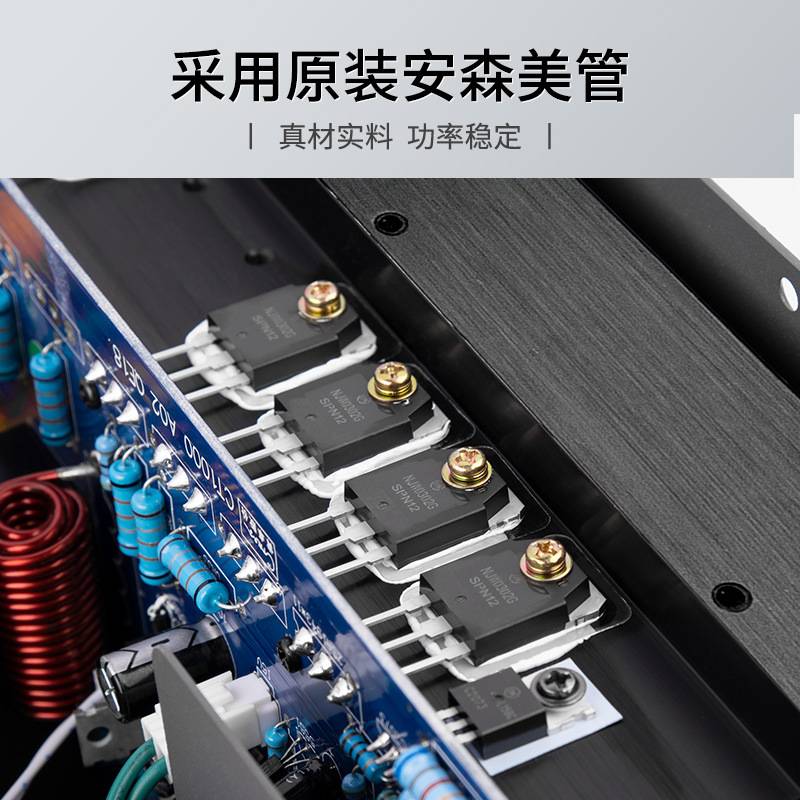 CTRLPA CA1000 1000W大功率纯后级定阻定压功放专业工程广播系统