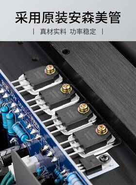 CTRLPA CA1000 1000W大功率纯后级定阻定压功放专业工程广播系统