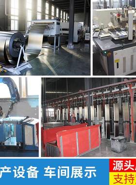 东防WML-GYG车间储物柜子多门柜锈浴室澡堂更衣柜不广锈柜钢更衣